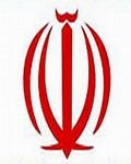 pic for Iran Logo
